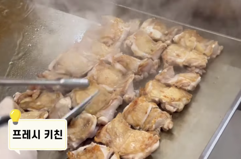 하림푸드투어-예약-방법-썸네일