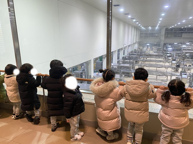 남양유업-공장-견학-신청-썸네일