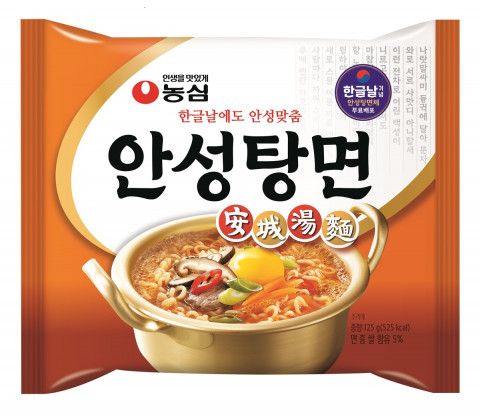 농심-안성-공장-견학-신청-썸네일